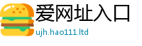 2025新澳门天天精准大全谜语归7777788888管家婆老家凤凰网